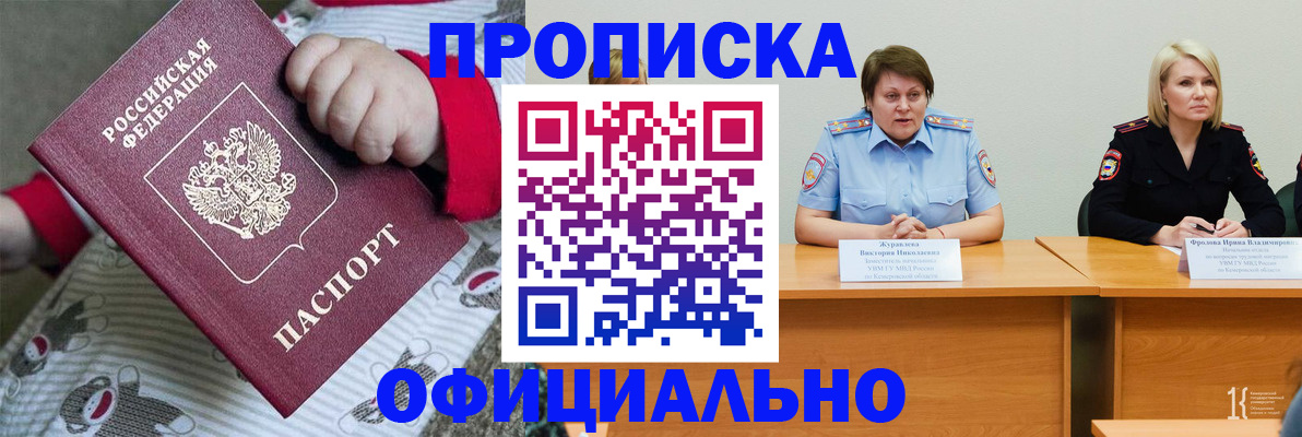 форма 3 в Лениногорске